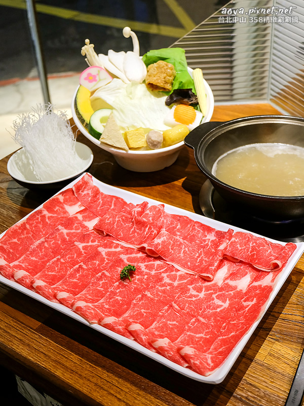 台北中山站358精緻涮涮鍋_01.jpg