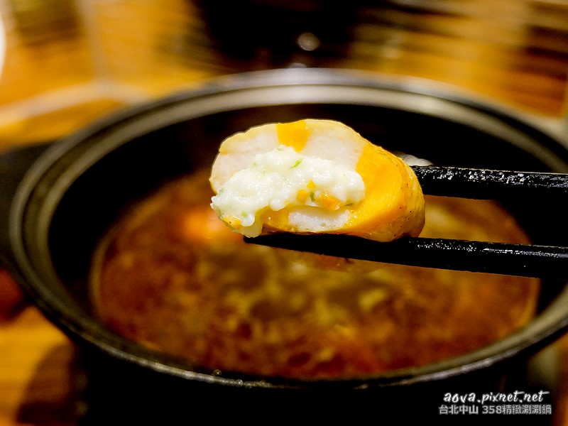 台北中山站358精緻涮涮鍋_31.jpg