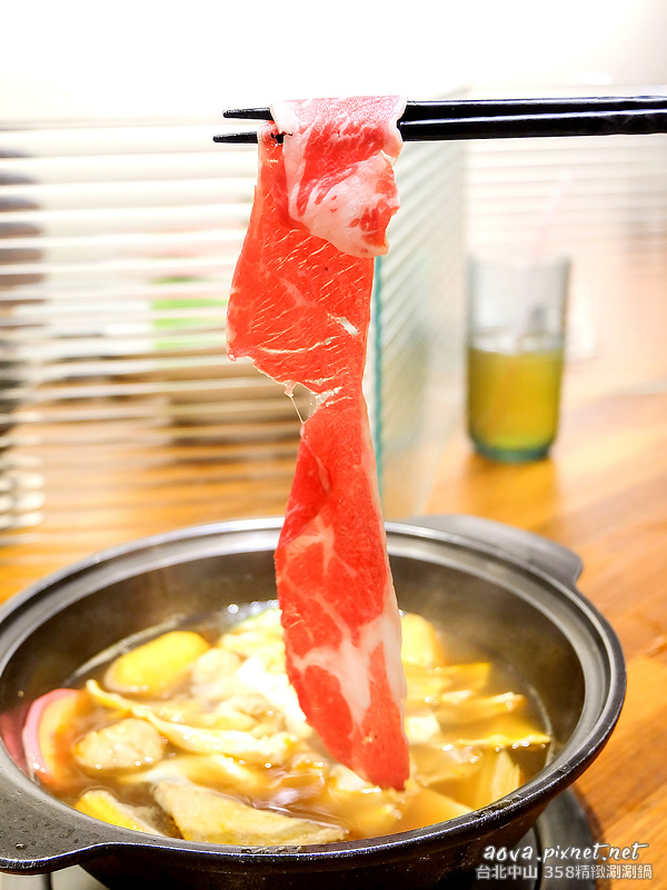 台北中山站358精緻涮涮鍋_21.jpg