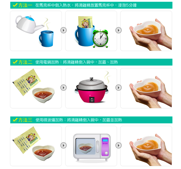 螢幕快照 2016-12-21 下午11.02.56.png