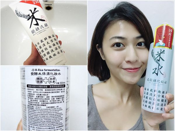 39976-1482513507-3392283146_n.jpg?v=1482513509