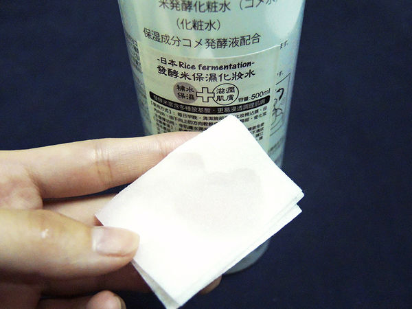 39976-1482493456-1838004308_n.jpg?v=1482493457