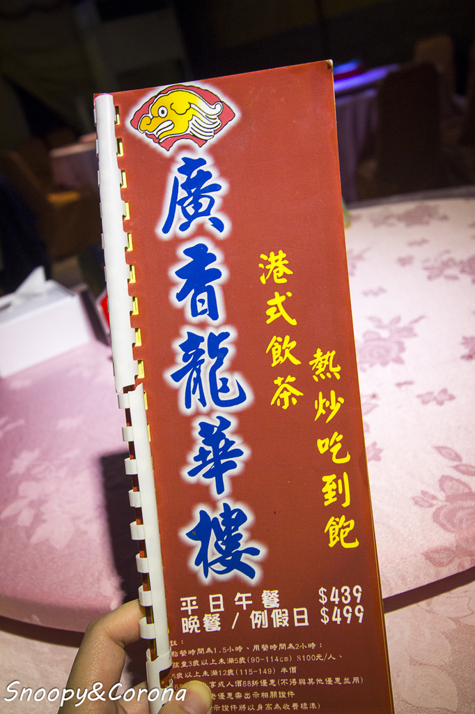 40014-1483776303-3157952073_l.jpg?v=1483781922