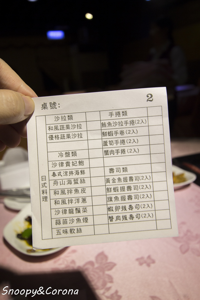 40014-1483776389-1417549825_l.jpg?v=1483781922