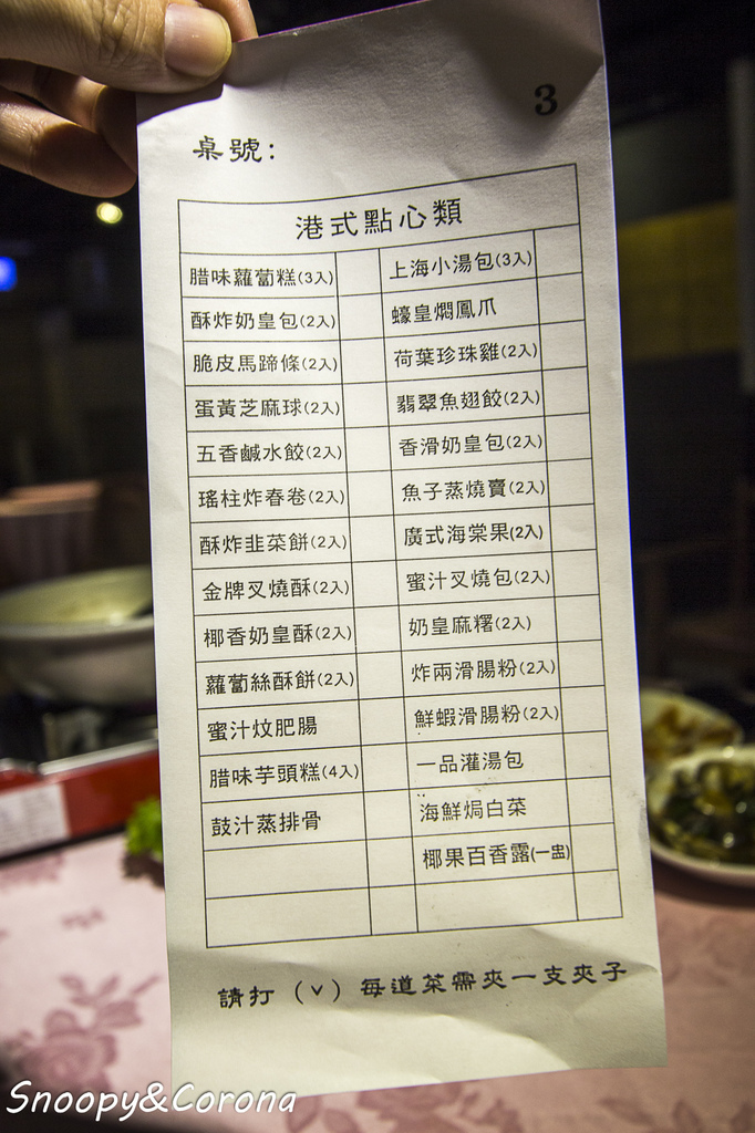 40014-1483776392-1789952570_l.jpg?v=1483781922