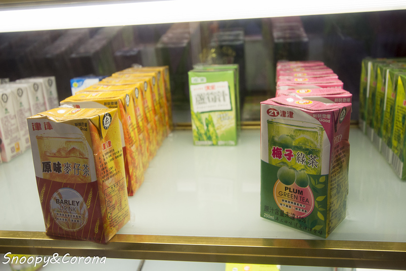 40014-1483776409-2838895932_l_thumb.jpg?v=1483781922