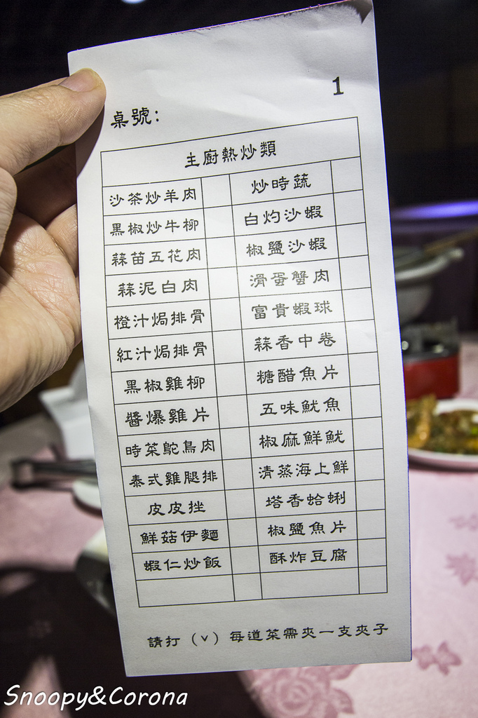 40014-1483776386-79815149_l.jpg?v=1483781922