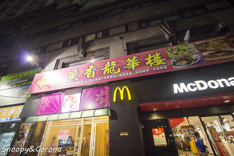 40014-1483776543-203654451_l_thumb.jpg?v=1483781921