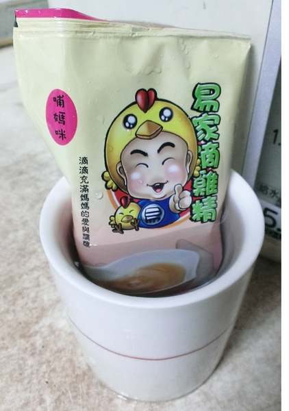 易家滴雞精：【哺媽咪】易家滴雞精 / 宅配調理養生飲 / 兒童、孕婦