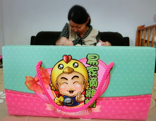 易家滴雞精：【哺媽咪】易家滴雞精 / 宅配調理養生飲 / 兒童、孕婦