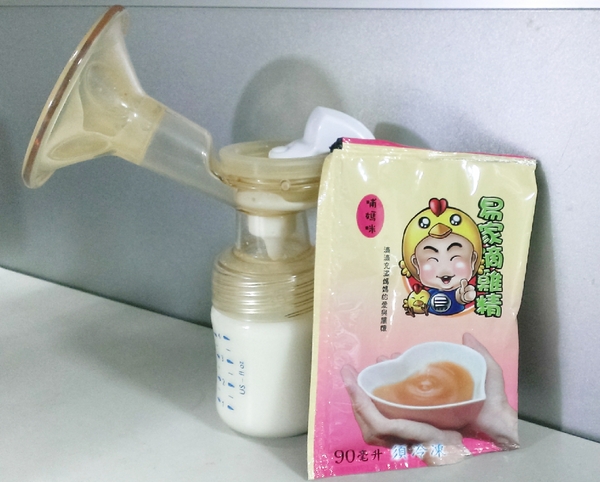 易家滴雞精：【哺媽咪】易家滴雞精 / 宅配調理養生飲 / 兒童、孕婦