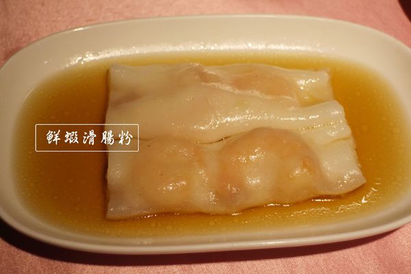 1051210-廣香龍華樓-39