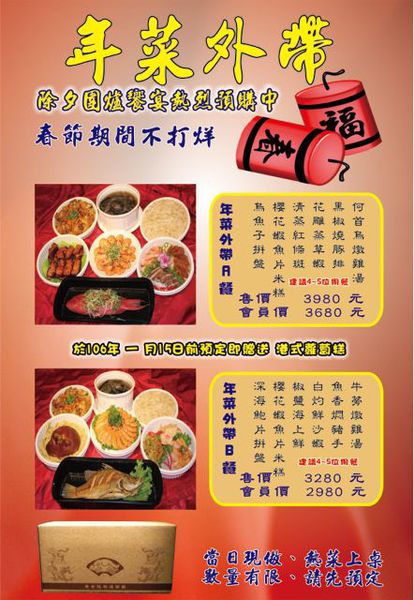 35c6734bcc7d22b2e1a53a5f87536f1f