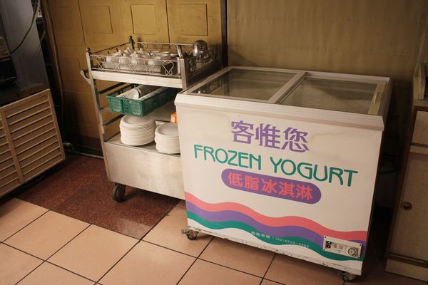 1051210-廣香龍華樓-07