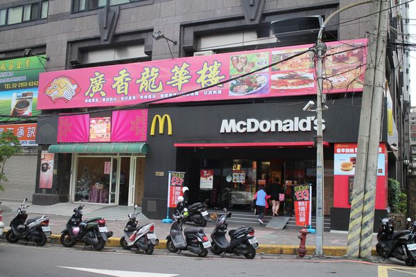 1051210-廣香龍華樓-01