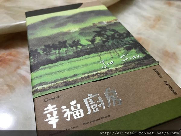 40486-1482902539-3497344131_n.jpg?v=1482902820