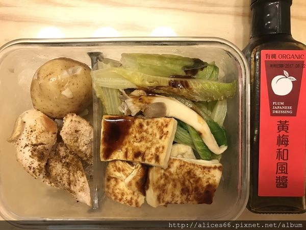 40486-1482902772-986999974_n.jpg?v=1482902820