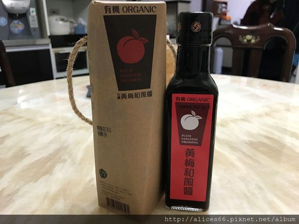 40486-1482902539-40875855_n.jpg?v=1482902820