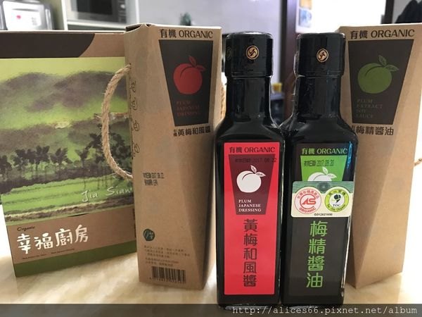 40486-1482902540-3106911559_n.jpg?v=1482902820