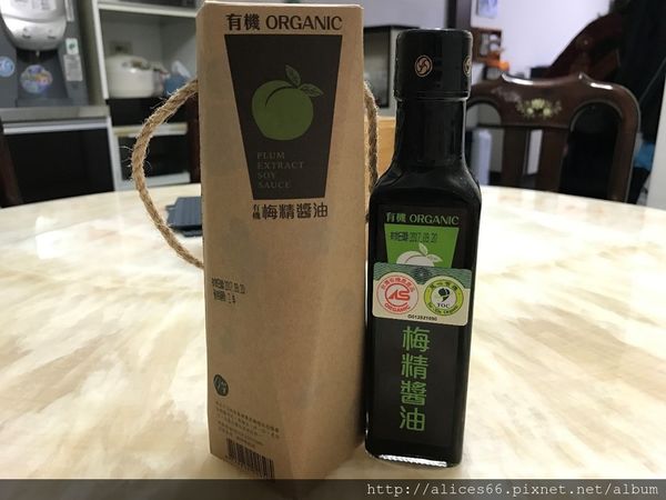 40486-1482902539-649990766_n.jpg?v=1482902820