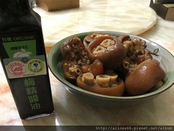 40486-1482902544-3206007155_n.jpg?v=1482902820