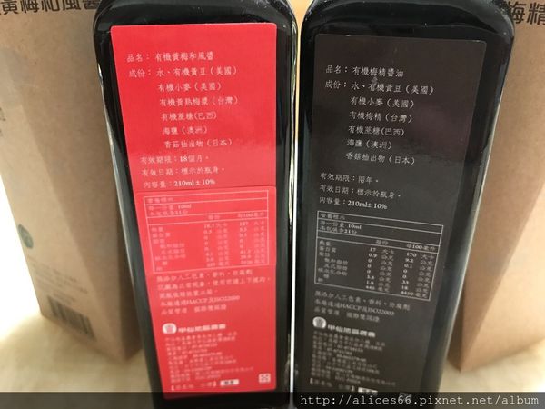 40486-1482902539-1722813089_n.jpg?v=1482902820