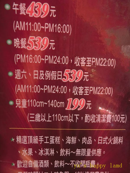 15541131_1374149745937166_3368877371221429113_n