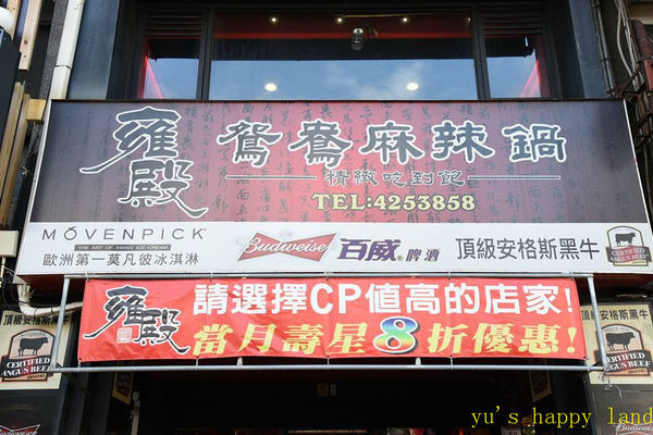 15420859_1374053662613441_7515634616823792413_n