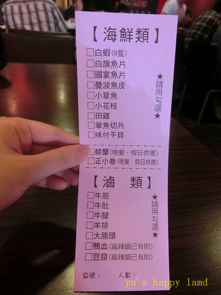 15421003_1374150205937120_2616987771420497237_n