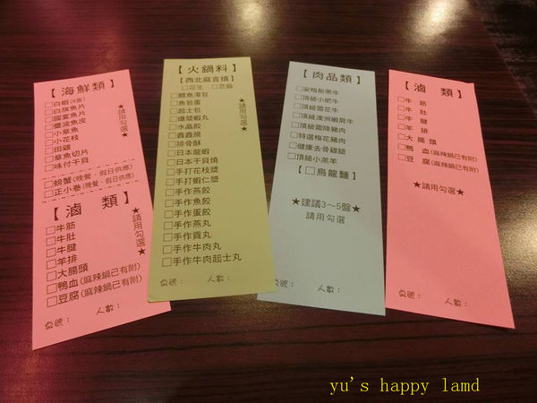 15390992_1374150242603783_8440379659428479259_n