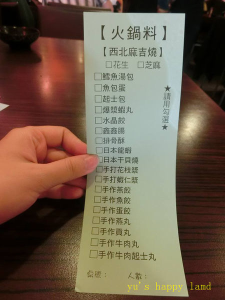 15542398_1374150162603791_1452598127947871315_n