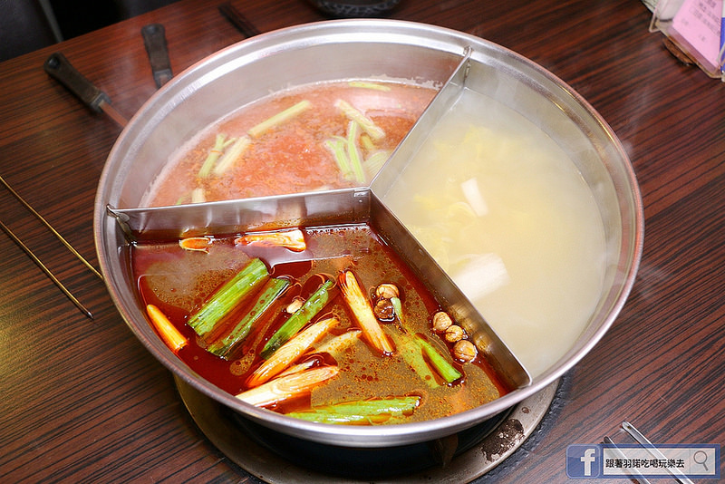 桃園中壢雍殿鴛鴦麻辣鍋非凡大探索採訪028