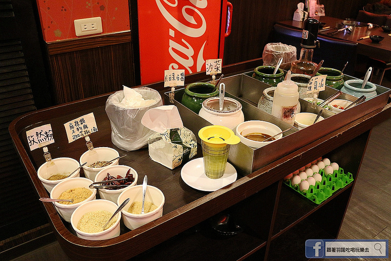 桃園中壢雍殿鴛鴦麻辣鍋非凡大探索採訪009