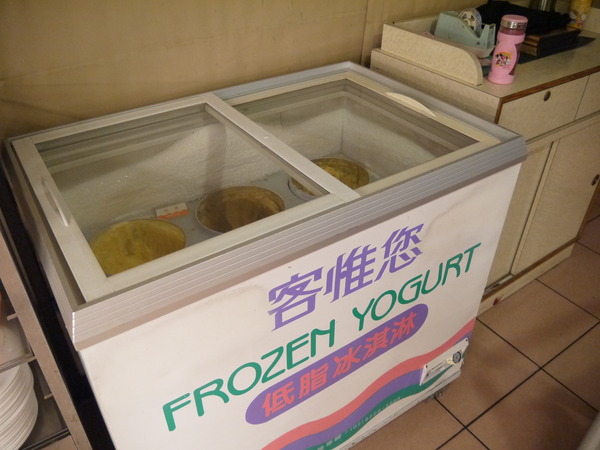 廣香龍華樓餐廳：【台北美食】廣香龍華樓餐廳。板橋港式飲茶。吃到飽。尾牙年菜