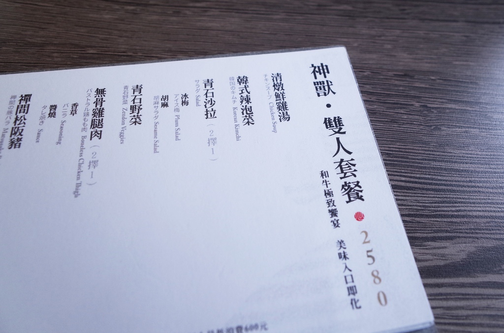 40821-1481962024-2044259225_l.jpg?v=1481962028