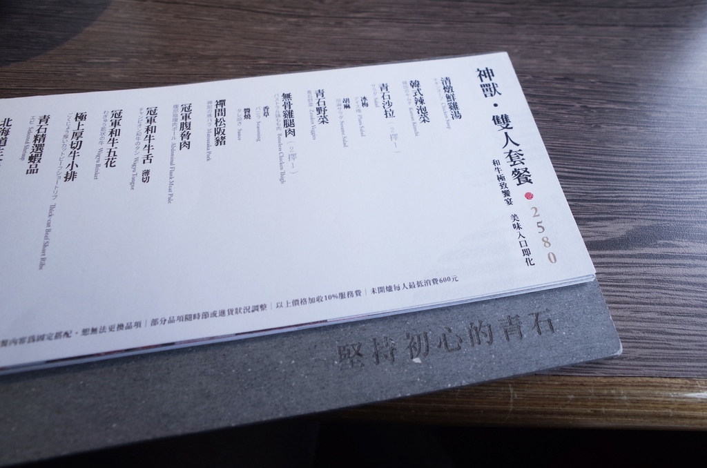 40821-1481962063-3375795356_l.jpg?v=1481962068