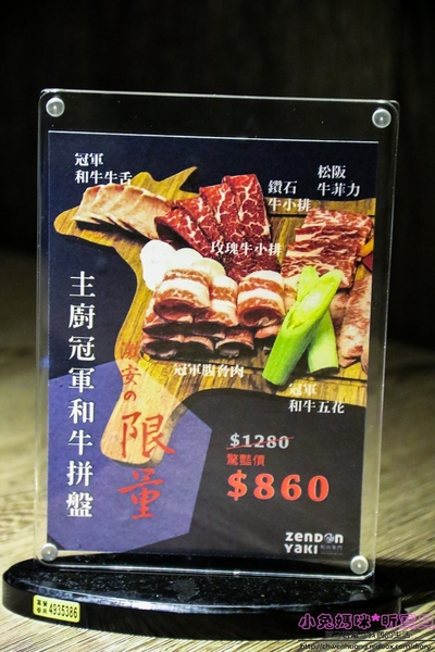 cm20170111___3fb0efdcdd2a2ad2d7b201359d2