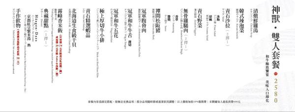 cm20170116___f42e7b6fa8b8536fa425bbd4e66