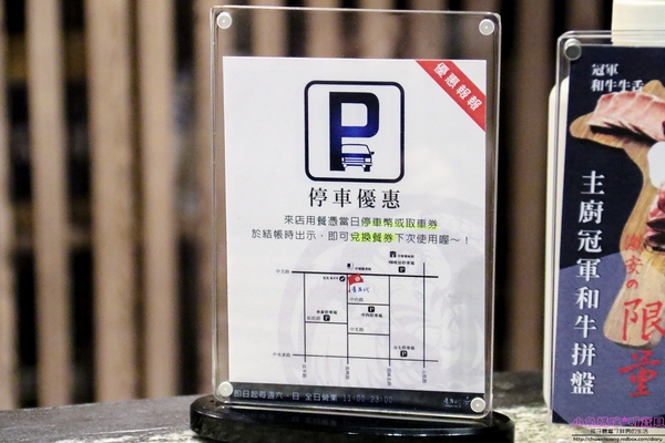 cm20170111___7af6374ba4511a4550fa3c6ea39