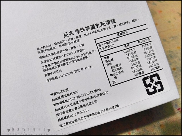 cm20161218___6c68e00876022932974c159f96d