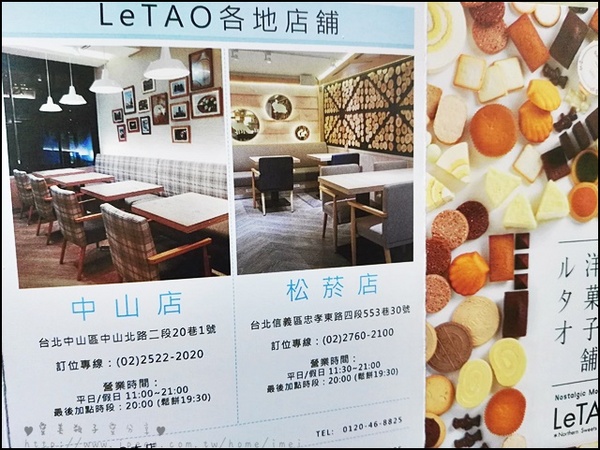 cm20161218___2d6c107c0af7d4e087fb974479f