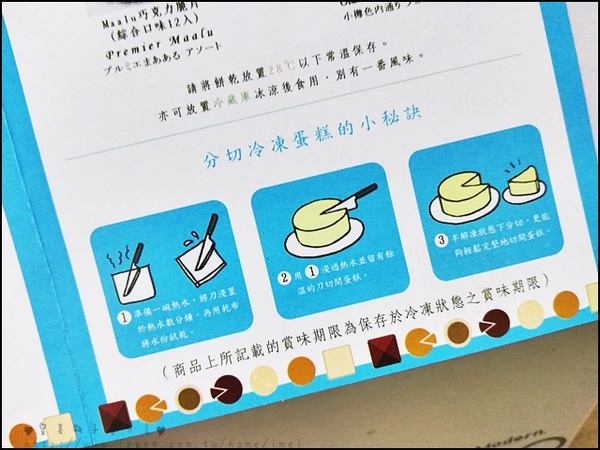 cm20161218___111706558a7c3a1e7cad21d39e9