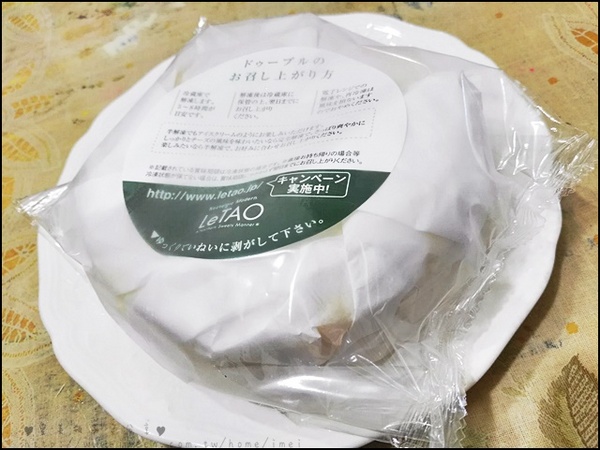 cm20161218___3e4e8eff3b6f04362c04e02ffee