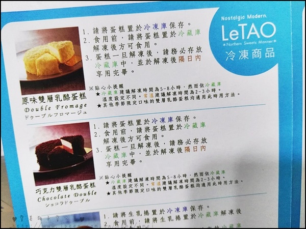 cm20161218___e3586343f574996efcc533a7e49