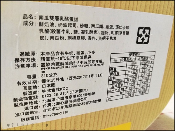 cm20161218___710a560bfa3815311ce4b8e0dd3