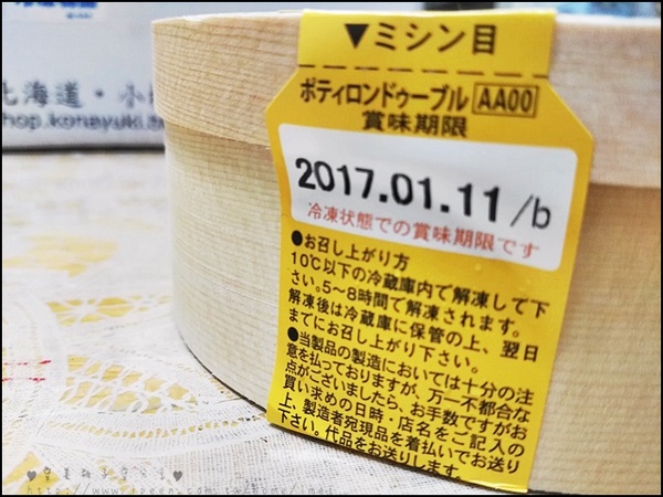 cm20161218___f5e3da3b6784b717798556eef64