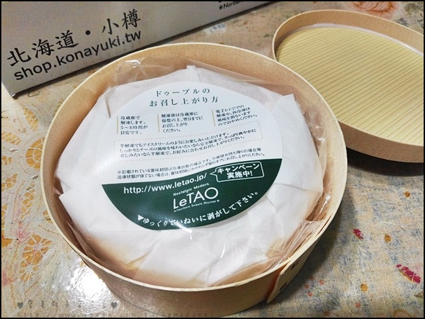 cm20161218___605d24f474bb0614cabe11099af