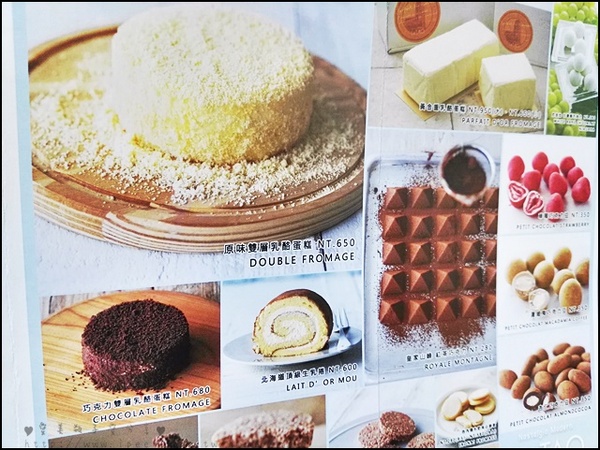 cm20161218___87dbc0704d0fbbb111632be63af