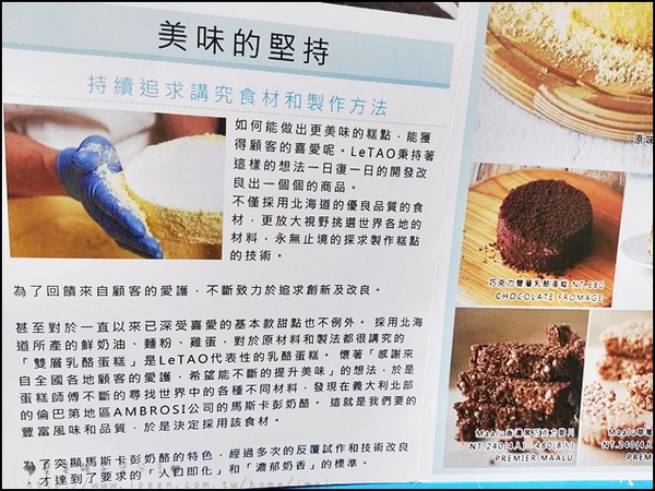 cm20161218___2bbc558cec6b1f7dc8e0f1332aa