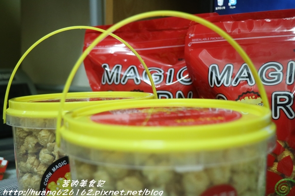 魔力種子手工爆米花專賣店：【宅女美食】100％美國進口嚴選蘑菇玉米粒低油、低脂的健康概念『魔力種子手工爆米花』魔力種子 、手工爆米花 、宅配零食 讓人越吃越涮嘴